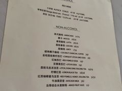 -77COM好吃的意大利菜(老城根店)