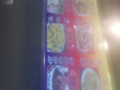 -门框胡同百年卤煮(前门煤市街店)