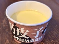 -茶人村·前滩江景雅宴(上海首店)