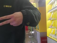 -爱回收(宝山万达店)