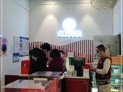 -祥禾饽饽铺·中式糕点(天津河西万科广场店)