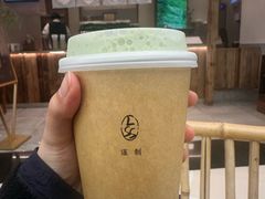 -李山山茶事(景枫店)