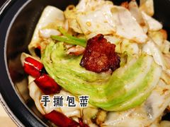 -榕意·川味之美(深业上城店)