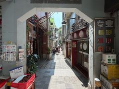 -吴财记面家(大同路店)