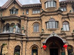 -马勒别墅·中餐厅