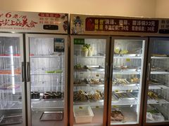 -五味缘小郡肝串串香(中国铁建广场店)