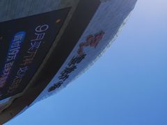 门面-宝龙广场(福州台江店)