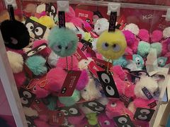 -K22.酸奶草莓(淮安吾悦广场店)