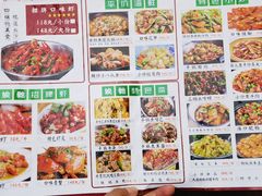 -四娭毑(三王街店)