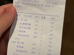 -浅深Cheersum(曹杨店)