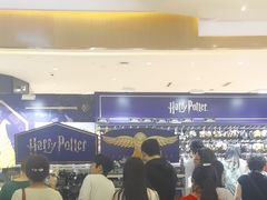 -天河城购物中心