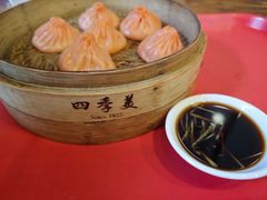 -四季美汤包(户部巷店)