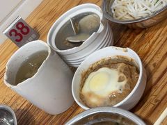 -广达眼镜炖罐(广达店)