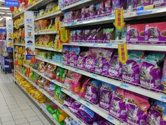 -沃尔玛(前山店)