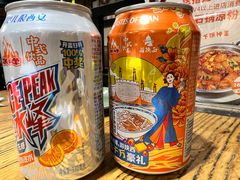 -小杨烤肉(朱雀店)