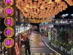 -重庆十八梯传统风貌区