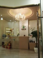 点击看大图 -美丽田园