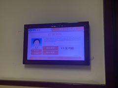 -中国中医科学院西苑医院(本部)