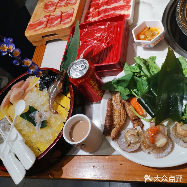 欢乐港 期哒  今日踩雷