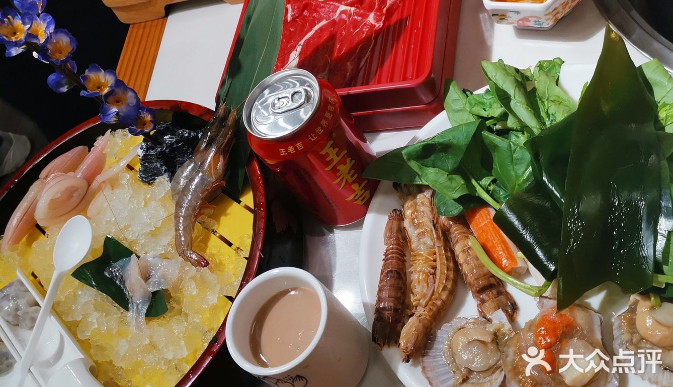 欢乐港 期哒  今日踩雷