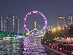 -天津之眼摩天轮