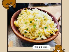 -世亨饭店(成都太古里店)
