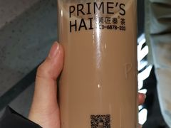 -素匠泰茶(三里屯SOHO工体奶茶店)