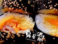 -夏星酒馆(剑桥公社店)
