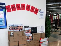 -沈坚强游泳俱乐部(长征分部)