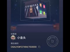 -流光速卡丁车俱乐部(宝山店)