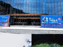 -神农架景区