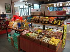 零售区-来伊份(前进西路万象汇店)