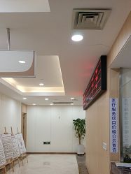 -上海伊莱美医疗美容医院