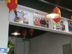 -贡椒鱼老店·雅安十大名店