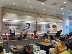 -乡村基(观音桥阳光世纪店)