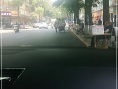 -方中山胡辣汤(成都首店)