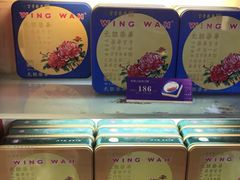 香港双黄白莲蓉月饼-香港元朗荣华月饼(十八甫路店)