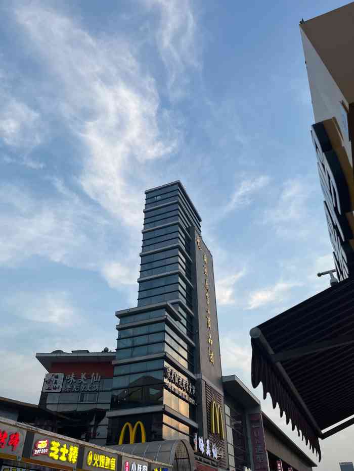 南京义乌小商品城-"在江宁大学城的时候偶尔会来 那个时候.