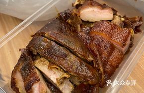 Xiangtang Sauce Duck Leg Rice