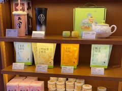 -奈雪的茶(中粮祥云小镇店)