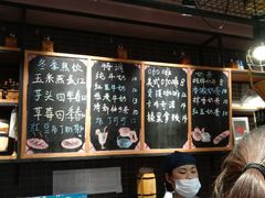 -资溪面包(城中店)