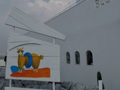 -Blue Concept Cafe&Farm·關於藍