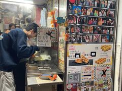 -利强记北角鸡蛋仔(弥敦道店 )