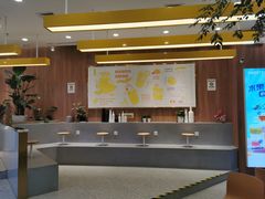 -7分甜(南通通州万达广场店)