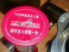 -李二鲜鱼(水晶店)
