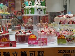 -味多美蛋糕(安贞桥东店)