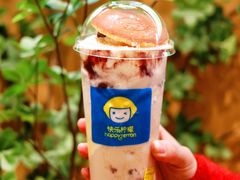 -快乐柠檬happylemon(日月光店)