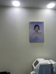 -太原丽都医疗美容医院