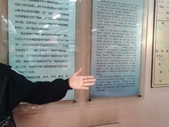 -库车王府