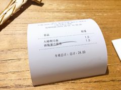 -新梅华·茶点餐厅(欧尚店)